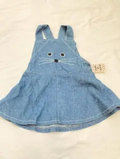 ninoduction ニノ ジャンバースカート