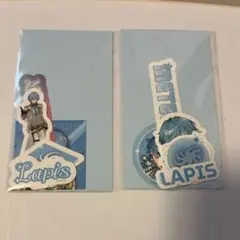 2025年最新】lapisくんの人気アイテム - メルカリ