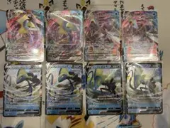 ポケモンカード　インテレオンV RR VMAXライジング