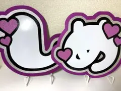 文字パネル TravisJapan 七五三掛龍也