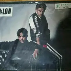 high&lowムゲンタペストリー