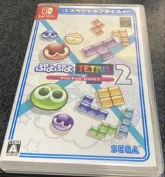 ぷよぷよテトリス2 スペシャルプライス Switch パズル 美品