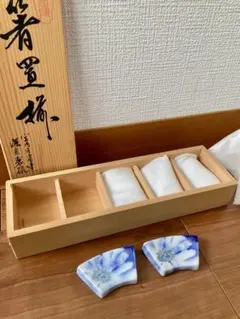 【深川製磁】箸置き　牡丹金ミル￼　新品のサムネイル