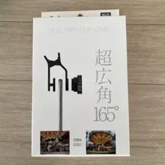 Item thumbnail for item e8467372-5dbe-4642-bc83-6195fc3879b5