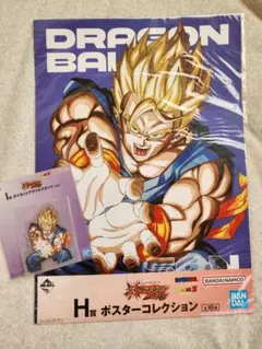 ドラゴンボール 一番くじ I賞 アクリルスタンド H賞　ポスターコレクション ドラゴンボール 一番くじ H賞ポスター I賞アクリルスタンド 各2点 計4