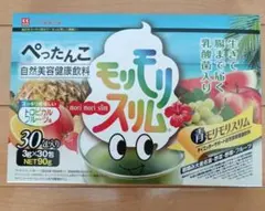 ハーブ健康本舗 モリモリスリム フルーティー青汁 30包のサムネイル