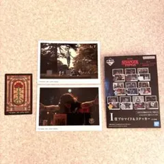 ストレンジャーシングス　一番くじ　ブロマイド　I賞　エディ