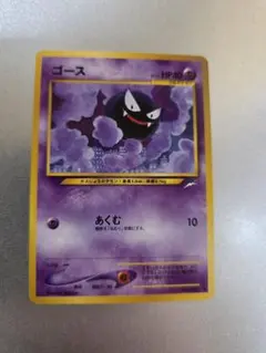 Item thumbnail for item ad3fb7dd-de97-4ca7-8b63-8959b1b67daf