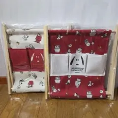 PEANUTS スヌーピー マガジンラック　新品　2個セット