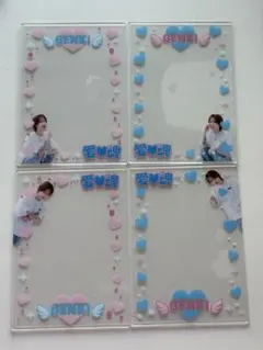 2025年最新】岩橋玄樹グッズの人気アイテム - メルカリ