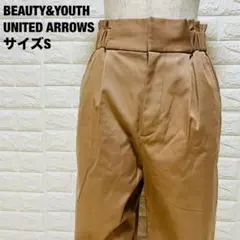 BEAUTY&YOUTH UNITED ARROWS スラックス S【263】