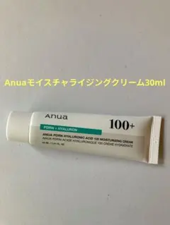 anua PORN + HYALURON アヌアヒアルロン酸クリーム30mlのサムネイル