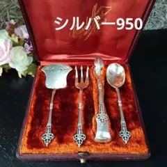 アンティークシルバー純銀等15点Albert BodemerQUEEN ANNE - メルカリ