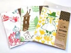 MOOMIN ムーミン スナフキン ミイ キッチンクロス 3点セット 新品