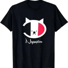 よつばと様 リクエスト 2点 まとめ商品