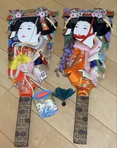 羽子板 2点セット(羽根一つだけ)のサムネイル