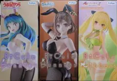 FuRyu BiCute フィギュア まとめ売り 3点セット - メルカリ