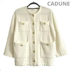 最終値下げCADUNE ノーカラージャケット 神崎恵さん　完売 新品❤︎CADUNE ❤︎神崎恵さんコラボ≫ノーカラーショートジャケット