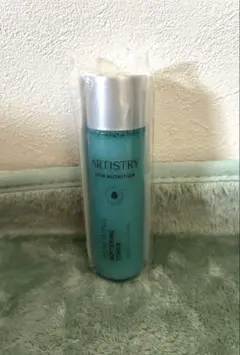 2025年最新】ARTISTRY スキンケア・基礎化粧品 トライアルセット