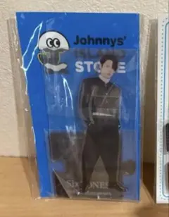 アクスタ 第2弾 SixTONES 松村北斗 1833 2 2594