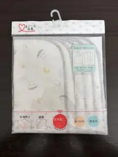 K*i様 日本製 ガーゼハンカチ 5枚セット 24×24cm