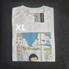 UNIQLO ちびまる子ちゃん Tシャツ XLサイズ