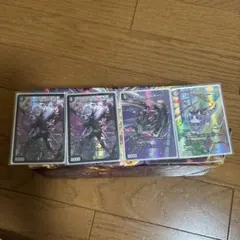 アーテル・ゴルギーニ 4枚セット - メルカリ