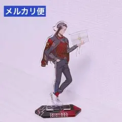 ツイステ ユニオンバースデー アクリルスタンド ジャミル