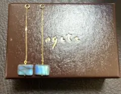 Item thumbnail for item 5c0dc1e2-a5af-459d-bba3-922c13f67e8d