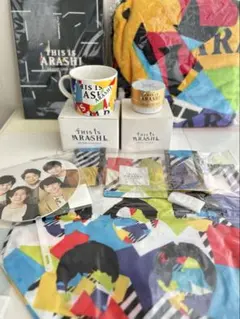 【新品】嵐 2020 This is 嵐 ライブ グッズ 5点セット 新品】嵐 2020 This is 嵐 ライブ グッズ 5点セット - メルカリ