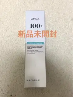 【新品未開封】Anua PDRNヒアルロン酸100モイスチャライジングクリーム
