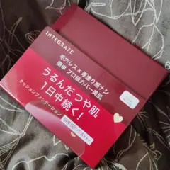 USAPON様 リクエスト 4点 まとめ商品