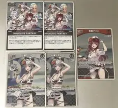 宝鐘マリン　白銀ノエル　hololive fantasy 大会ホイルプロモ