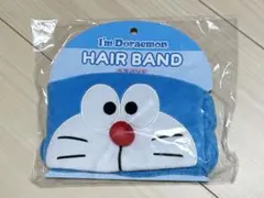 I'm Doraemonドラえもん ヘアバンド