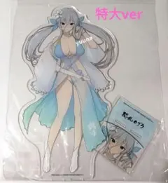 2026年最新】ボンテージメイドverの人気アイテム - メルカリ