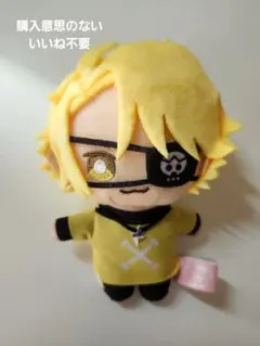 カラフルピーチ たっつん ちびぬい