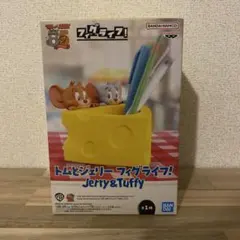 トムとジェリー　フィグライフのサムネイル