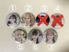 2026年最新】niziu 缶バッジ マユカの人気アイテム - メルカリ