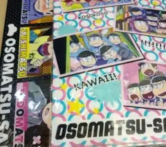 フラミンゴ様 リクエスト 5点 まとめ商品