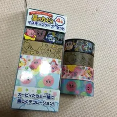 星のカービィ / マスキングテープ 養生テープ まとめ売り セット 星のカービィ / マスキングテープ 養生テープ まとめ売り セット