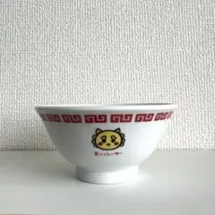 2025年最新】郎どんぶりの人気アイテム - メルカリ
