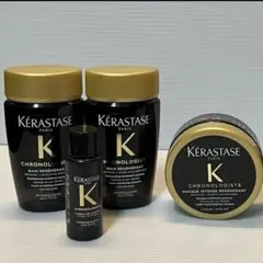 ケラスターゼ，クロノロジスト，シャンプー，ヘアマスク，ヘアオイル