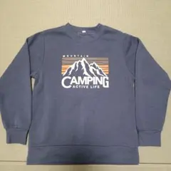 MOUNTAIN CAMPING 裏起毛トレーナー 130cm グレー