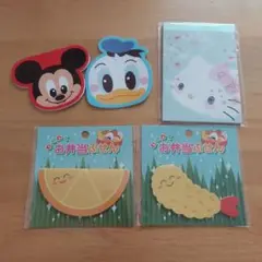 フコク生命　HELLO KITTY　メモ帳　付箋　5種