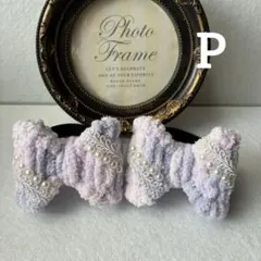 mariAリボン型ヘアゴム P