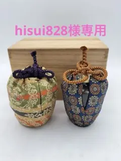 2026年最新】茶入 仕覆の人気アイテム - メルカリ