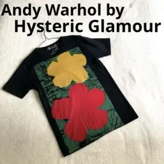 ヒステリックグラマー　アンディウォーホル　Tシャツ　Y2K 花柄 アーカイブ