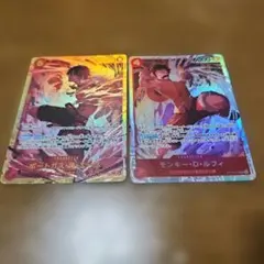 ワンピースカード　決戦の刻　SEC エース　SR ルフィ