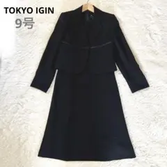 Item thumbnail for item ffc661c0-d43a-43d2-b230-d9b9c0133162