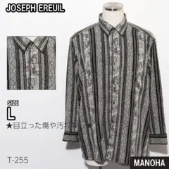 JOSEPH EREUIL メンズ　長袖シャツ　ポロシャツ　柄　ストライプ　古着